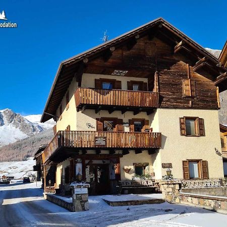 Al Me Bait By Livigno Accomodation Dış mekan fotoğraf