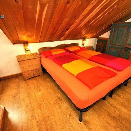 Al Me Bait By Livigno Accomodation Oda fotoğraf