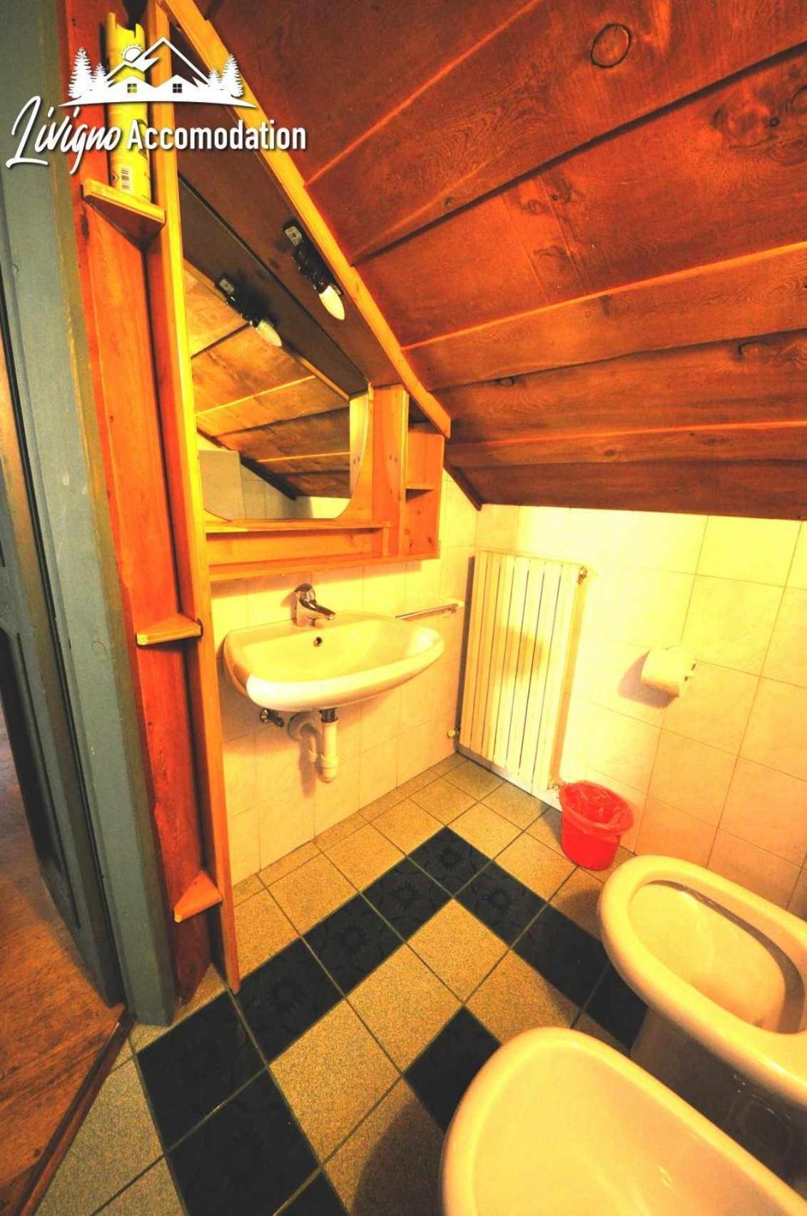 Al Me Bait By Livigno Accomodation Oda fotoğraf